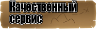 Снуд женский