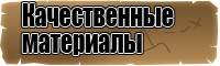 Снуд взрослый в один оборот